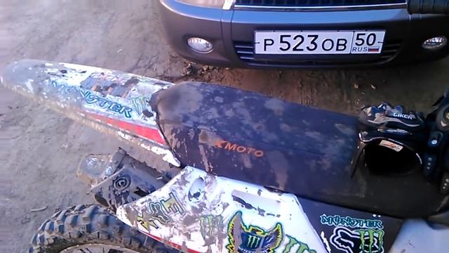 X-MOTO RAPTOR 250CC смотреть онлайн