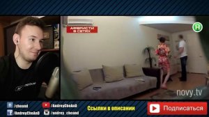 Массажист обворовал клиентку на 1000 $ ► Аферисты в сетях