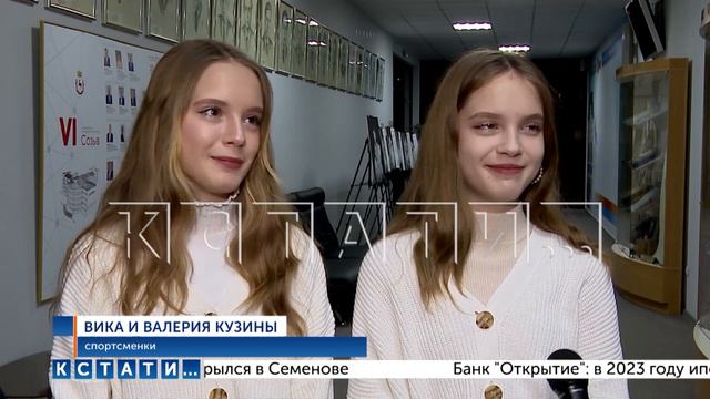 Мэр Нижнего Новгорода вручал сегодня паспорта отличившимся подросткам смотреть онлайн