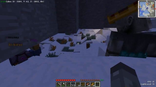 GC Journey 4, экскурсия 17 мая 2016 по городам ГК. (СВ СМ) ч.2c смотреть онлайн