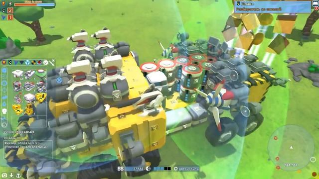 Пропеллерный Громила #2 ✦ Прохождение TerraTech смотреть онлайн