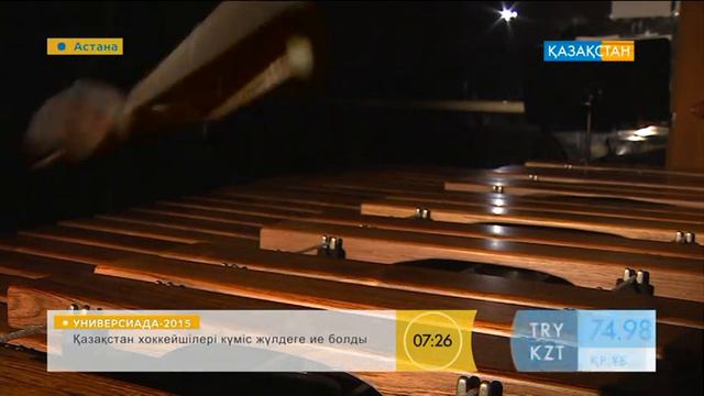 Барабан музыкалық аспабы смотреть онлайн