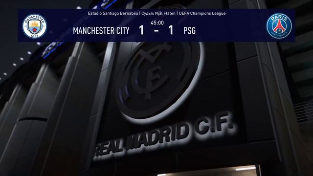 Fifa22 смотреть онлайн