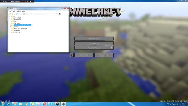 [ТУТОРИАЛ] КАК УБРАТЬ ЧИТЫ С ЛЮБОЙ КАРТЫ МАЙНКРАФТ?! ?\_[?_о]_/¿
