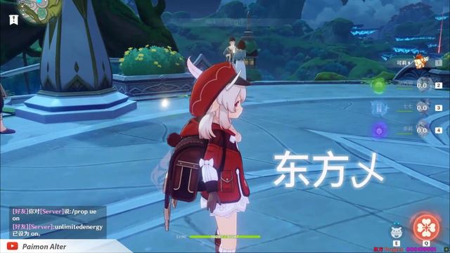 Nahida Leaf when her burst is ready - Genshin Impact 3.2 4k Leaks смотреть онлайн