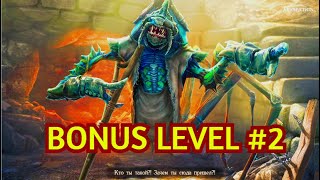 Lost Lands 6 Mistakes of the Past BONUS LEVEL #2 с комментированием Прохождение игры