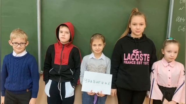 Неделя математики. Январь, 2022 смотреть онлайн