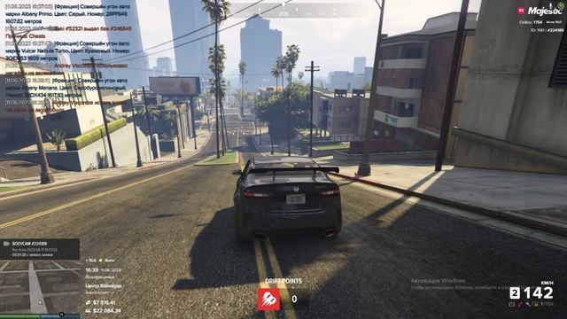 Grand Theft Auto V