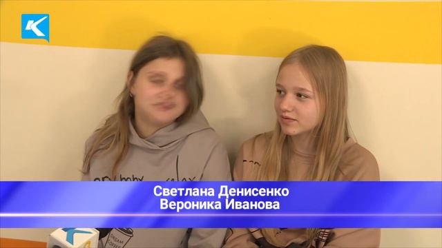 10 06 2021 В Киселевске состоялся единый день заезда в загородные лагеря смотреть онлайн