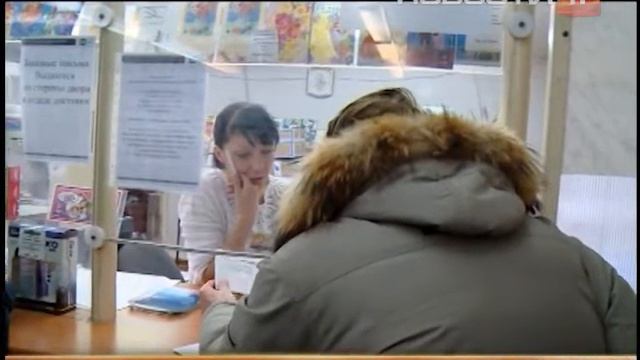 До востребования на помойку: десятки писем вместо… смотреть онлайн