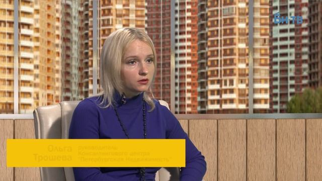 Полчаса езды: недорогие пригороды смотреть онлайн