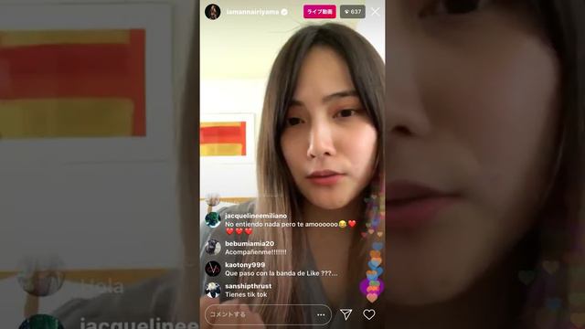#入山杏奈 #anna #iriyama 20200408 13:50 日本時間 #Instagram #インスタ #live インスタライブ смотреть онлайн