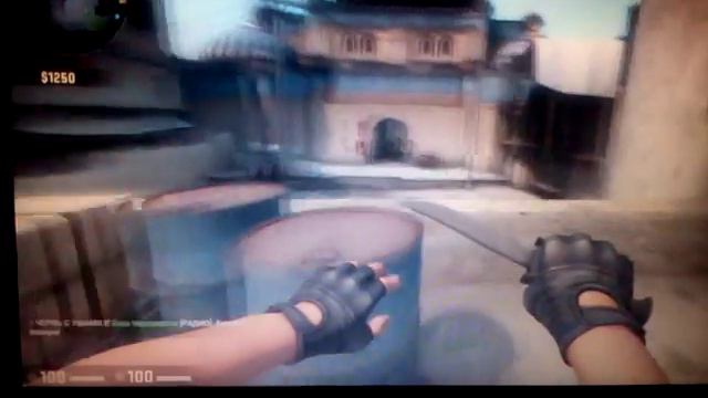 Что кто было!?