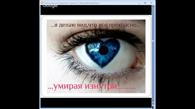 Алена Дмитриева. Открой мое лицо! В мышечных спазмах есть два момента - тело и душа. смотреть онлайн