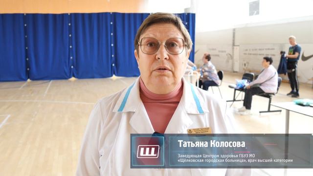 Диспансеризация взрослого населения прошла в физкультурно-оздоровительном комплексе на Воронке смотреть онлайн