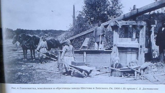 Раковичи, секреты производства красного кирпича. смотреть онлайн