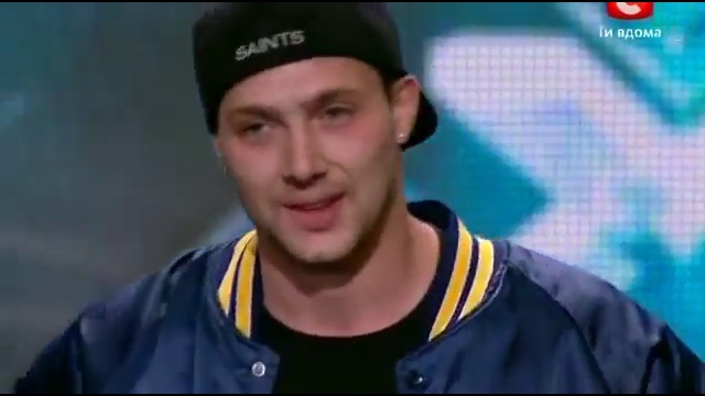 Аж мурашки по телу! Очень сильно смотреть онлайн