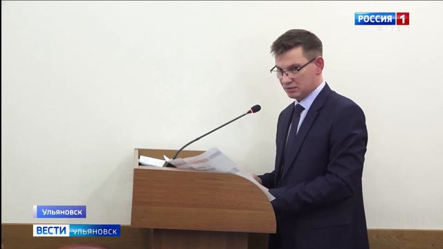 Коррективы в работе законодательной власти смотреть онлайн