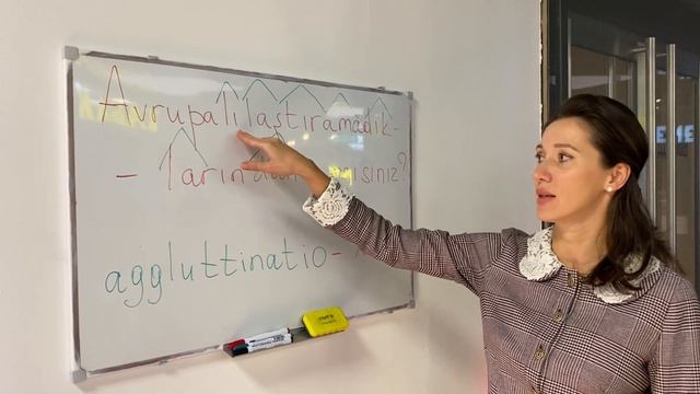 Турецкий язык - агглютинативный, много суффиксов к основе слова. смотреть онлайн