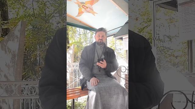 В Храме текут слёзы, это нормально? Прот.Сергий. #shorts смотреть онлайн