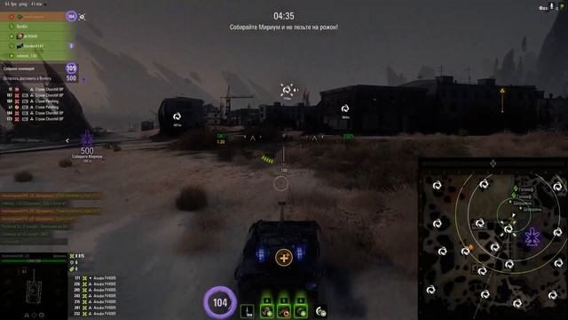 WOT Мирный-13 тяжелая сложность, Шершень(AMX 13 90) почти имба режима. смотреть онлайн
