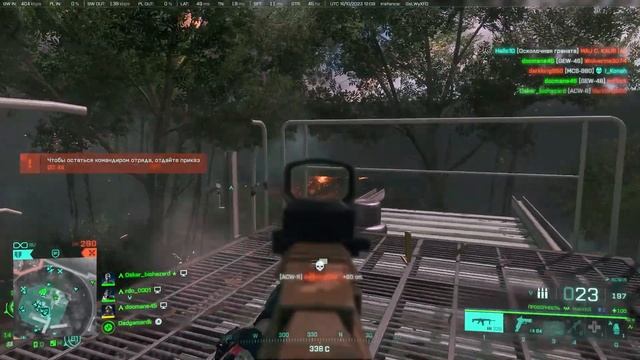 Начало 6 сезона в Battlefield 2042 | Никому Ненужное Мнение смотреть онлайн