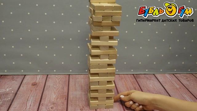 Игра настольная Десятое королевство Бам-бум Падающая башня с 3лет смотреть онлайн