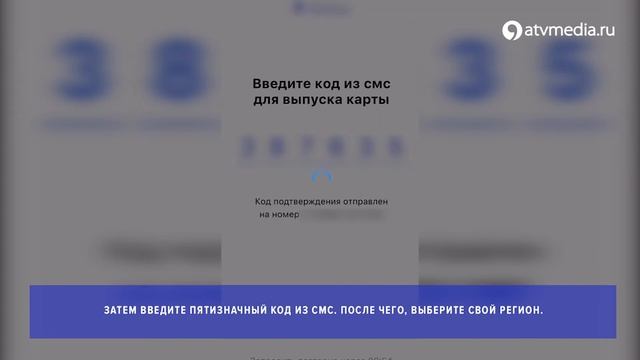 Строительные Отчеты