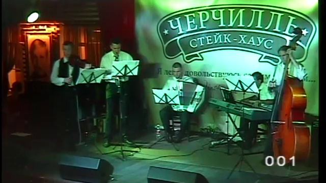 Perfect Sound - Palomita Blanca смотреть онлайн