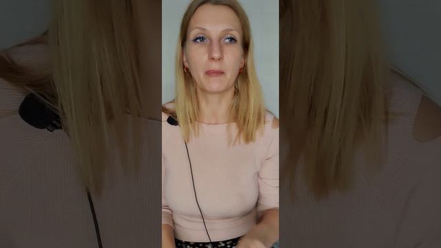 Зендокрин и смесь Пищеварение смотреть онлайн