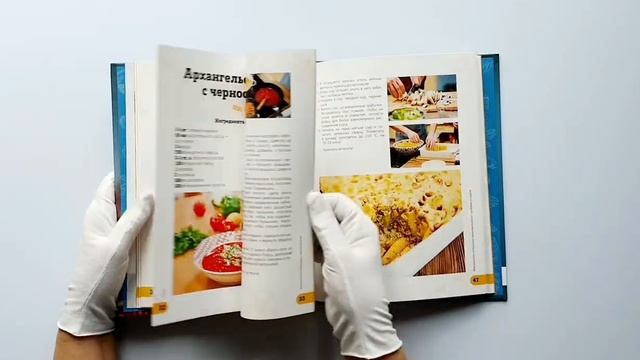ПроСТО кухня с Александром Бельковичем смотреть онлайн