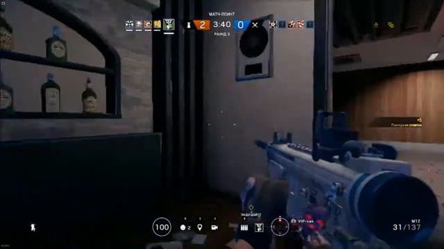 26 марта 2018 года.Я ПОПАЛ В НЕЁ, КАКОГО ХЕРА ЕЁ НЕ ПОРАНИЛО! УГАР, ПРИКОЛ | RAINBOW 6 SIEGE смотреть онлайн