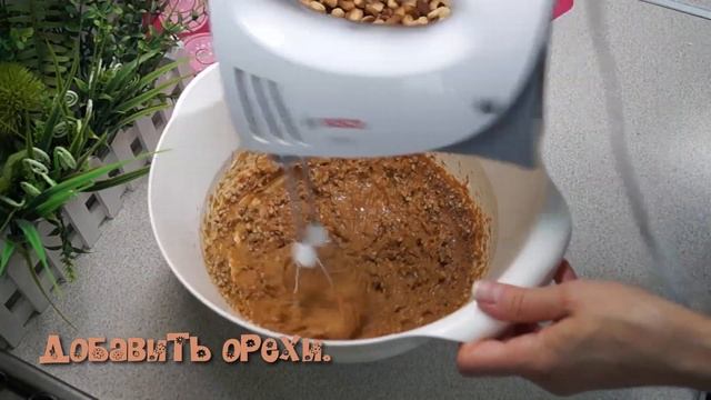 Торт "Муравейник" с кремом из варёной сгущёнки и сливочного сыра ? смотреть онлайн