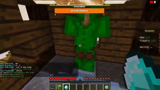 СТРИМ MINECRAFT|ИГРАЮ С ПОДПИСЧИКАМИ| java и bedrock на одном сервере|#майнкрафт смотреть онлайн