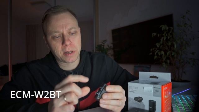 Sony ECM W3S #sony #ECM