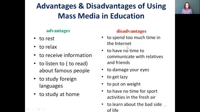 Английский язык 8 класс 29-30 недели. Education смотреть онлайн