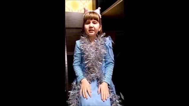 Г.Журкина. "Здравствуй Дедушка Мороз". Читала Князева Дарья. Библиотека мкрн. "Депо". смотреть онлайн