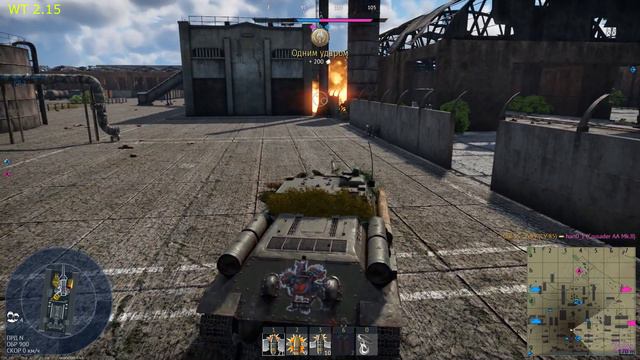СУ-85 - Заброшенный завод 8:1/War Thunder RB смотреть онлайн