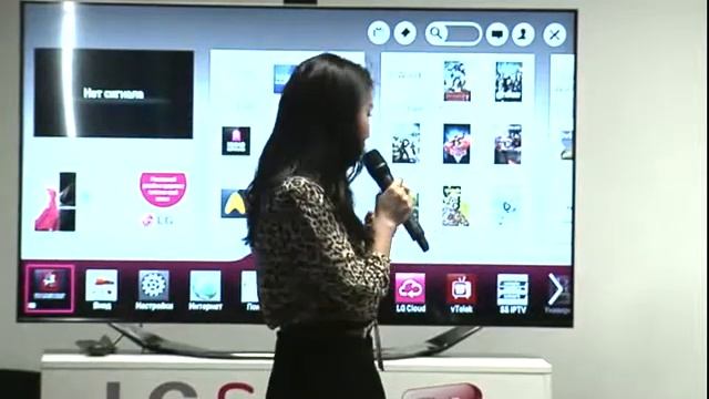 IV Apps4All Форум - LG Smart TV -- эра умного ТВ - Алла Чуджаева смотреть онлайн