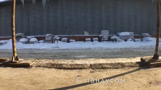 Товарная 5б смотреть онлайн