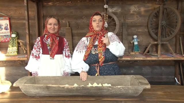 Осенние обряды | Фольклорный ансамбль "Радуга" смотреть онлайн