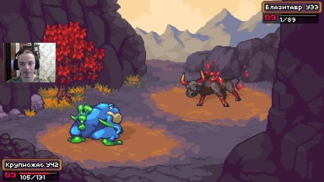 Coromon (Прохождение #5)