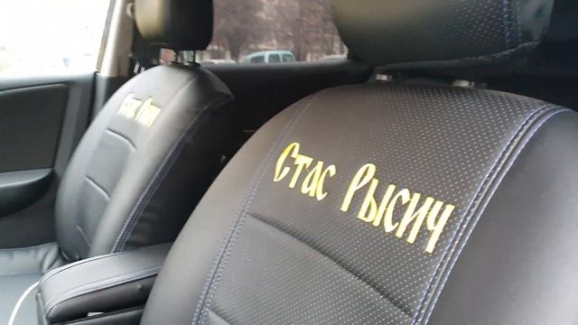 Чехлы на авто смотреть онлайн