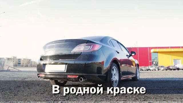 Mazda 6, 2010 на Новикова Прибоя 20 АвтоЛайф смотреть онлайн
