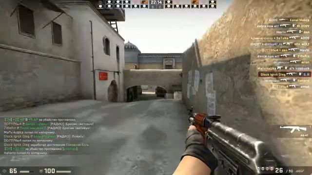 Csgo фраграунды!новый термин смотреть онлайн