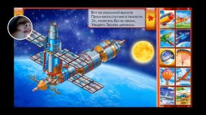 Мир машин Развивающие игры Детские стихи для детей – 2022-01-17