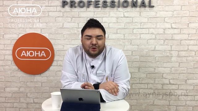 Вопрос ЭКСПЕРТУ: КОМБИНИРОВАННАЯ ЧИСТКА ЛИЦА смотреть онлайн