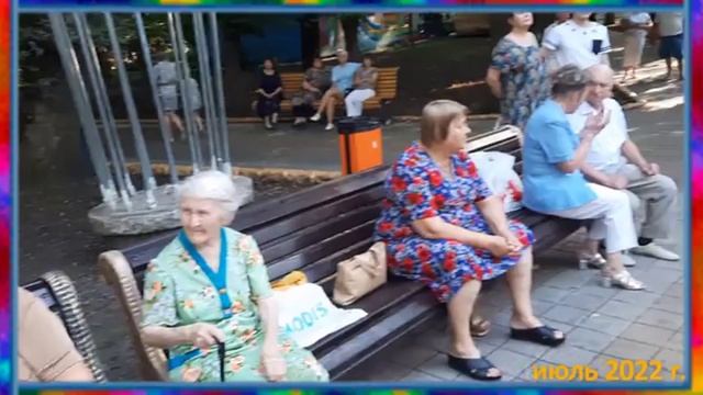 .???СТАВРОПОЛЬ. ?ТАНЦЫ ПОД ОТКРЫТЫМ НЕБОМ. смотреть онлайн