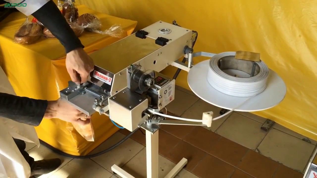 Клипасторы "Молния-1", "Молния-2" и "Молния-3". смотреть онлайн