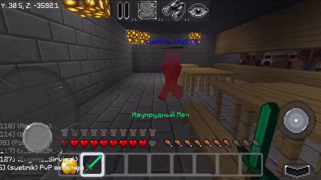 Посадил игрока в тюрьму на своём сервере и что случилось потом…..